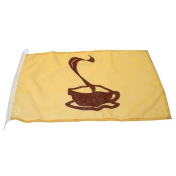1852 Humr-flag kaffe, 30x45cm